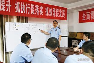 特雷-琼斯谈被逆转：本赛季一直在解决这个问题 我们要保持饥饿感