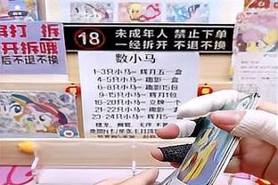 记者：里尔冬窗为约罗标价9000万欧，夏窗出售也希望得到6000万