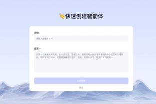 又帅又能打！马尔卡宁18中12砍下33分11篮板&第三节独得17分